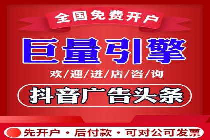 快速上手sem竞价开户：一则成功案例分享
