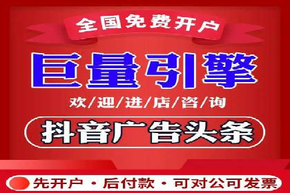 百度广告推广案例：行业应用解析